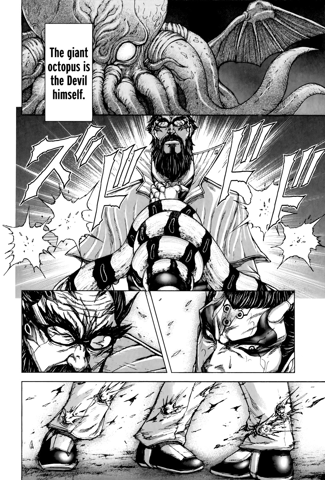 Terra Formars, Chapter 60 image 04